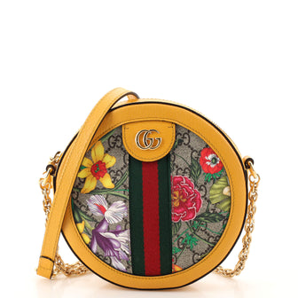 Gucci Multicolor Floral Print GG Coated Canvas Ophidia Shoulder