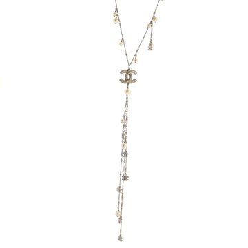 Chanel Multi CC Lariat Necklace Metal with Enamel, Crystals and Faux Pearls