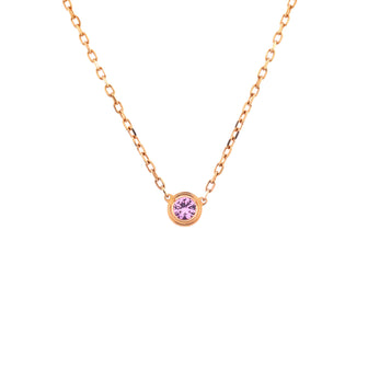 Cartier Cartier D'Amour 1 Pink Sapphire Necklace 18K Rose Gold