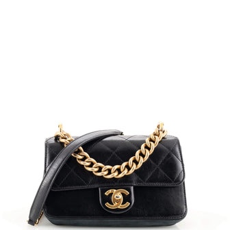 Chanel Paris-Cosmopolite Straight Lined Flap Bag Quilted Aged Calfskin Mini