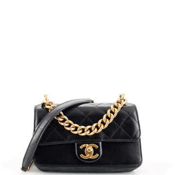 Chanel Paris-Cosmopolite Straight Lined Flap Bag Quilted Aged Calfskin Mini