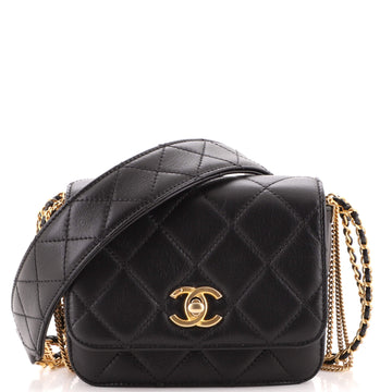 Chanel Jewel Woven Chain Bag Quilted Lambskin