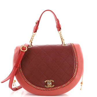 Chanel Saddle Bag Quilted Leather with Chain Detail Medium