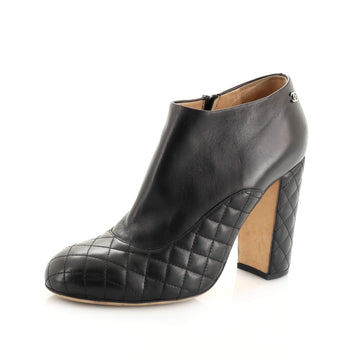 Chanel Women's CC Zip Booties Quilted Leather