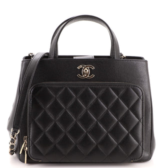 Chanel Business Affinity Tote Quilted Caviar Small