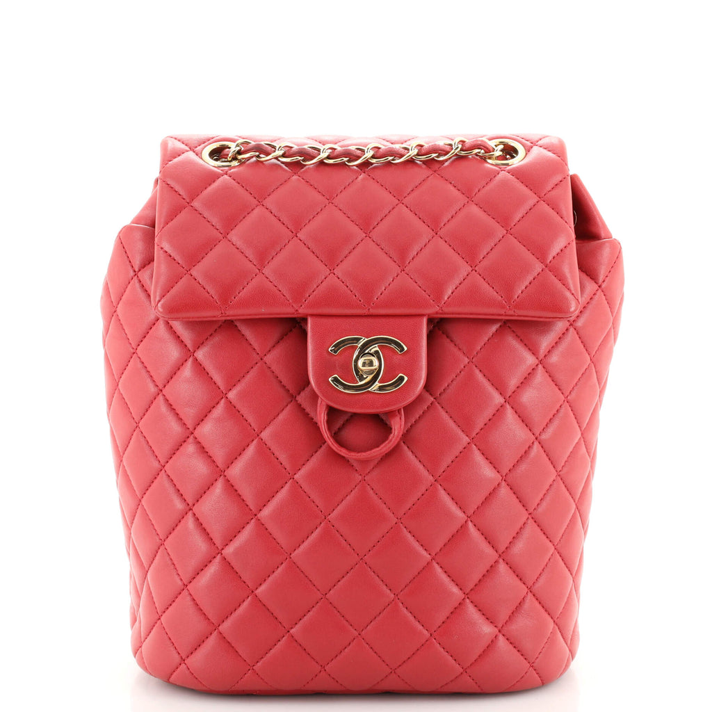 Chanel Urban Spirit Backpack Quilted Lambskin Small Pink 1941421