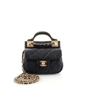 Chanel Lady Handle Flap Card Holder on Chain Quilted Calfskin