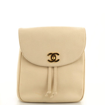 Chanel Vintage Backpack Caviar Small