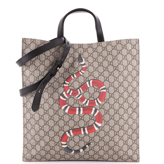 Gucci Convertible Soft Open Tote Printed GG Coated Canvas Tall