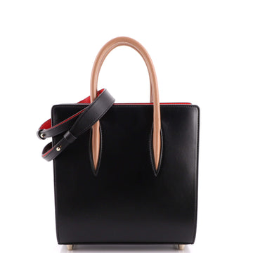 Christian Louboutin Paloma Tote Leather Small