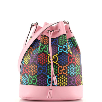 Gucci Bucket Bag Psychedelic Print GG Coated Canvas Medium