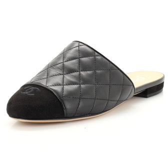Chanel Black Quilted Leather CC Logo Classic Cap Toe Ballet Flat Shoe  Slipper 37