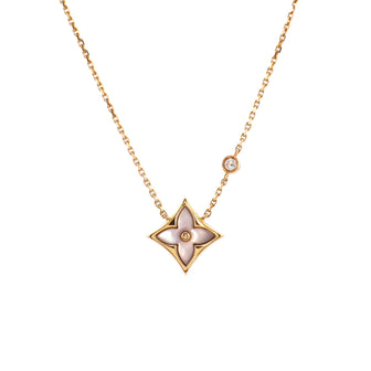 Louis Vuitton 18K Mother of Pearl & Diamond Color Blossom BB Star