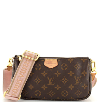 Louis Vuitton Multi Pochette Accessoires Monogram Canvas