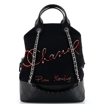 Chanel Paris-Hamburg Tote Embroidered Wool with Quilted Calfskin Large