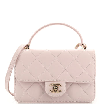 Chanel Coco Lady Top Handle Flap Bag Quilted Calfskin Small