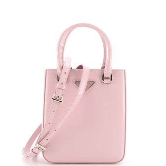 Prada Convertible Tote Brushed Leather Small