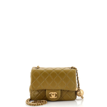Chanel Pearl Crush Square Flap Bag Quilted Lambskin Mini