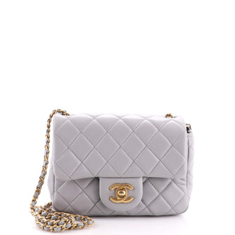 Chanel Pearl Crush Square Flap Bag Quilted Lambskin Mini