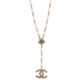 Chanel CC Long Necklace Faux Pearls and Metal with Enamel