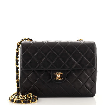 Chanel Vintage Square Classic Flap Bag Quilted Lambskin Small