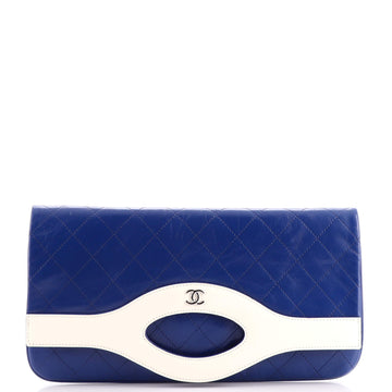 Chanel 31 Pouch Quilted Calfskin Small