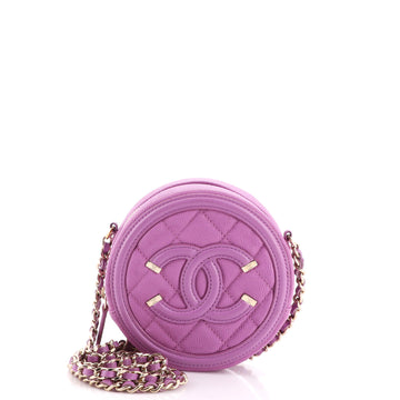 Chanel Filigree Round Clutch with Chain Quilted Caviar Mini