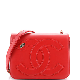 CC Mania Flap Bag Lambskin Small