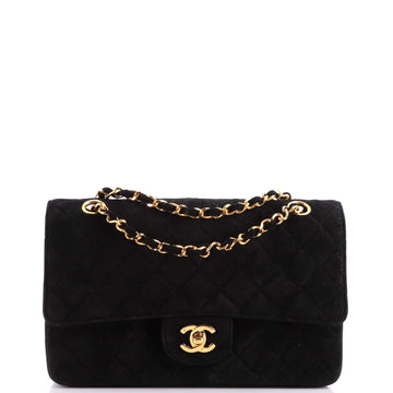 Chanel Vintage CC Chain Flap Bag Quilted Suede Small