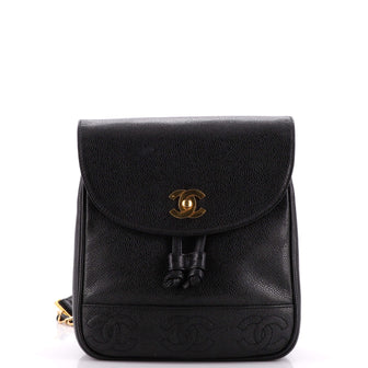 Chanel Vintage Triple Stitched CC Flap Backpack Caviar Small