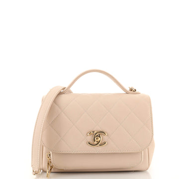 Chanel Business Affinity Flap Bag Quilted Caviar Small