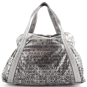 Chanel Unlimited Bowling Bag Printed Nylon Large