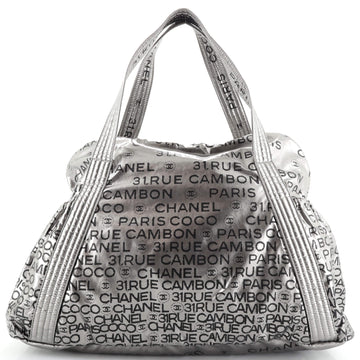 Chanel Unlimited Bowling Bag Printed Nylon Large