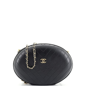 Chanel La Pausa Evening Bag Chevron Leather
