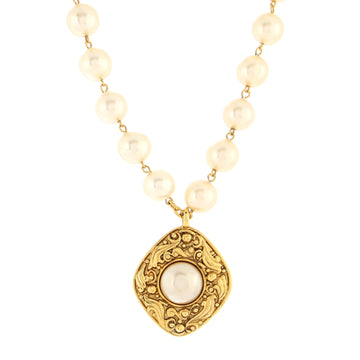 Chanel Vintage Strand Pearl Pendant Necklace Faux Pearls with Textured Metal