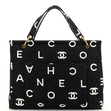 Chanel Vintage Coco Logo Shoulder Bag Quilted Printed Canvas Large