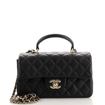 Chanel Classic Single Flap Top Handle Bag Quilted Lambskin Mini