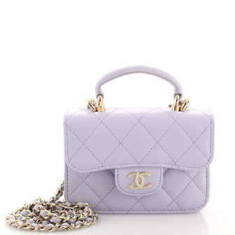 Chanel Top Handle Flap Coin Purse with Chain Quilted Lambskin