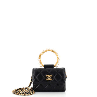 Chanel Pearl Crown Clutch with Chain Quilted Lambskin