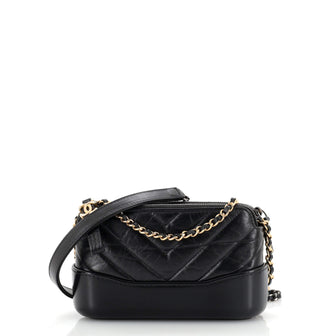 Chanel Gabrielle Hobo Quilted Aged Calfskin Small