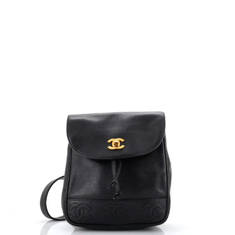 Chanel Vintage Triple Stitched CC Flap Backpack Caviar Small