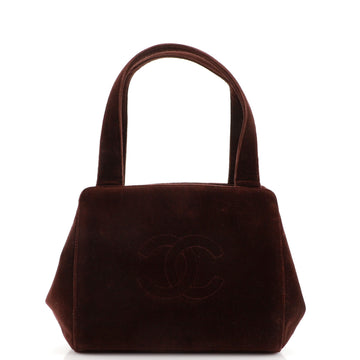 Chanel Vintage CC Clasp Shoulder Bag Velvet Small