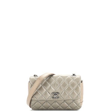 Chanel Lady Pearly Flap Bag Quilted Calfskin Mini