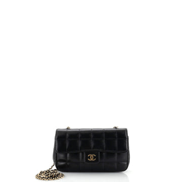 Chanel Chocolate Bar Flap Bag Quilted Lambskin Mini