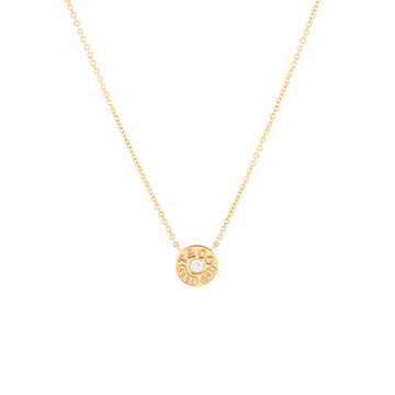 Tiffany & Co. 1837 Circle Pendant Necklace 18K Yellow Gold with Diamond