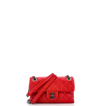 Chanel Burgundy Rocks Flap Bag Quilted Shiny Lambskin Small