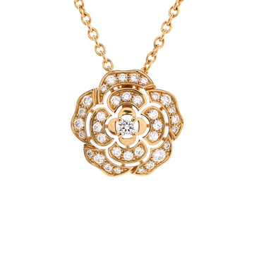 Chanel Bouton de Camelia Necklace 18K Yellow Gold with Diamonds