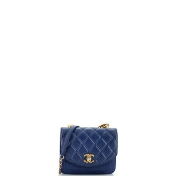 Chanel Chain Handle Flap Bag Quilted Calfskin with Caviar Mini