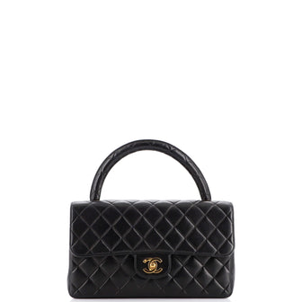 Chanel Vintage Twin Top Handle Flap Bag Quilted Lambskin Medium