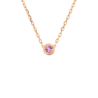 Cartier Cartier D'Amour 1 Pink Sapphire Necklace 18K Rose Gold